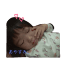 ごとう家happy life（個別スタンプ：4）