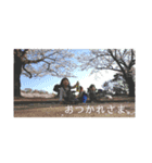 ごとう家happy life（個別スタンプ：7）