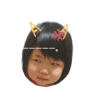 ごとう家happy life（個別スタンプ：8）