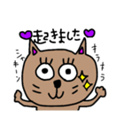 ネコっす！（個別スタンプ：3）