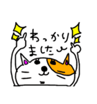 ネコっす！（個別スタンプ：6）