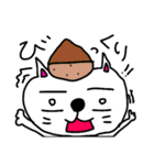 ネコっす！（個別スタンプ：7）