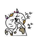 ネコっす！（個別スタンプ：10）