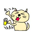 ネコっす！（個別スタンプ：21）