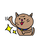 ネコっす！（個別スタンプ：32）