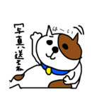 ネコっす！（個別スタンプ：39）
