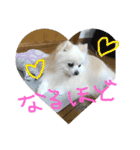 りあんの日常4（個別スタンプ：8）