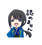 政宗と三傑スタンプ（個別スタンプ：5）