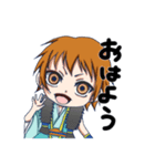 政宗と三傑スタンプ（個別スタンプ：9）