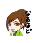 政宗と三傑スタンプ（個別スタンプ：14）