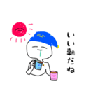 がんばるマン（個別スタンプ：9）