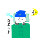 がんばるマン（個別スタンプ：10）