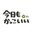 推しが尊いファンやオタクの為の大文字（個別スタンプ：9）