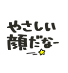 推しが尊いファンやオタクの為の大文字（個別スタンプ：20）