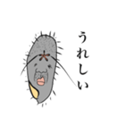 使える！ぞうりむしスタンプ（個別スタンプ：7）