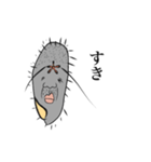 使える！ぞうりむしスタンプ（個別スタンプ：22）