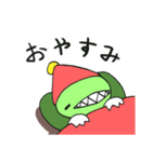 キュウぞうくんスタンプ（個別スタンプ：2）