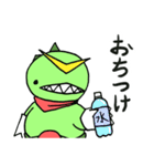 キュウぞうくんスタンプ（個別スタンプ：6）