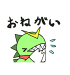キュウぞうくんスタンプ（個別スタンプ：8）