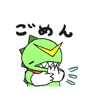 キュウぞうくんスタンプ（個別スタンプ：11）