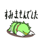キュウぞうくんスタンプ（個別スタンプ：12）