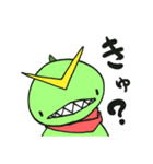 キュウぞうくんスタンプ（個別スタンプ：14）