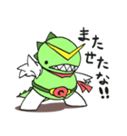 キュウぞうくんスタンプ（個別スタンプ：19）