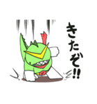 キュウぞうくんスタンプ（個別スタンプ：20）