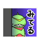 キュウぞうくんスタンプ（個別スタンプ：37）
