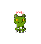 都城べん動物たち（個別スタンプ：12）