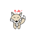 都城べん動物たち（個別スタンプ：13）