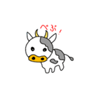 都城べん動物たち（個別スタンプ：16）