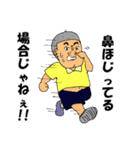 何が何でも鼻をほじる君（個別スタンプ：13）