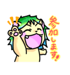 アラジくんとキアラちゃん（個別スタンプ：4）