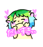 アラジくんとキアラちゃん（個別スタンプ：7）