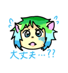アラジくんとキアラちゃん（個別スタンプ：16）