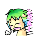 アラジくんとキアラちゃん（個別スタンプ：18）