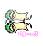 アラジくんとキアラちゃん（個別スタンプ：21）