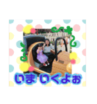 A.K.R.チルドレンズ（個別スタンプ：1）