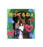A.K.R.チルドレンズ（個別スタンプ：4）
