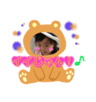 A.K.R.チルドレンズ（個別スタンプ：7）