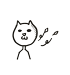 癒しを与えてくれる動物たち（日常）（個別スタンプ：7）