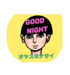 噂のアパートメントmatch七番館！！（個別スタンプ：3）