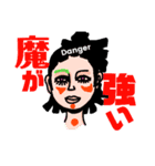 噂のアパートメントmatch七番館！！（個別スタンプ：7）