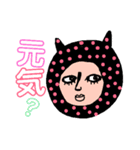 噂のアパートメントmatch七番館！！（個別スタンプ：13）