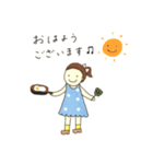 まめちゃんの丁寧語＆ハッピーな言葉♬（個別スタンプ：1）