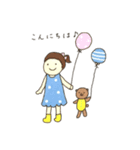 まめちゃんの丁寧語＆ハッピーな言葉♬（個別スタンプ：2）