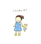 まめちゃんの丁寧語＆ハッピーな言葉♬（個別スタンプ：3）