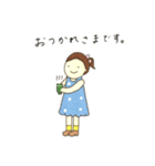 まめちゃんの丁寧語＆ハッピーな言葉♬（個別スタンプ：5）