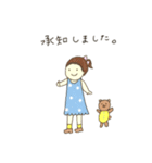 まめちゃんの丁寧語＆ハッピーな言葉♬（個別スタンプ：7）
